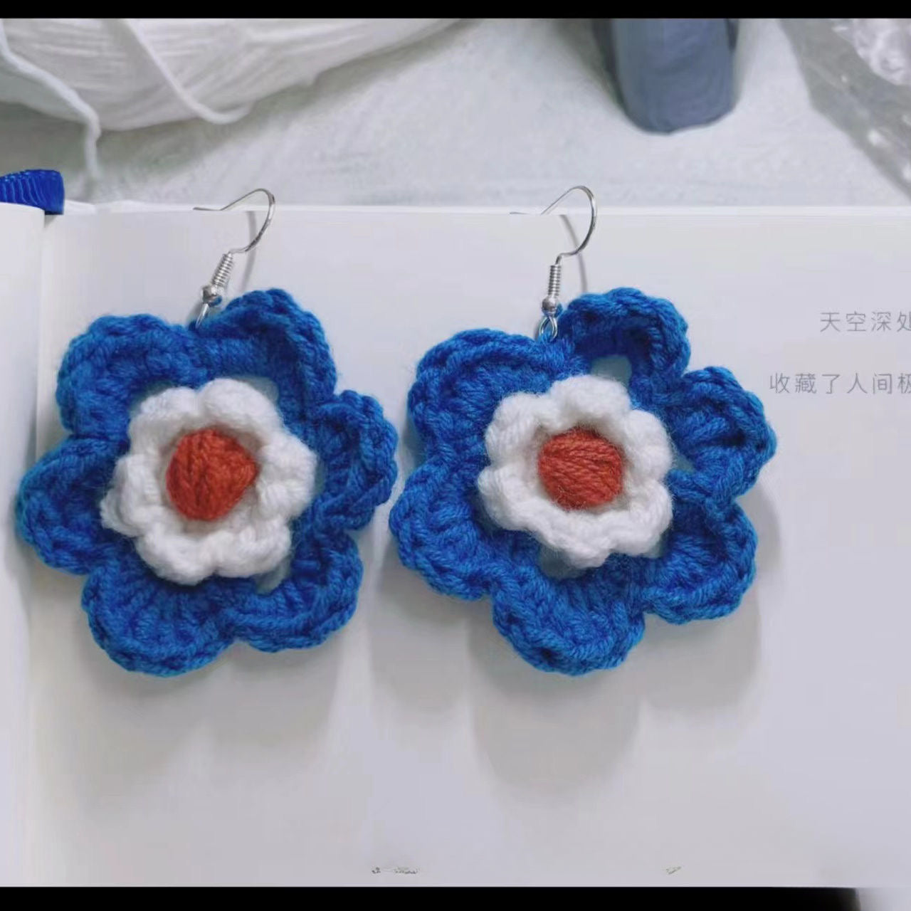 Crochet Large Flower Earrings